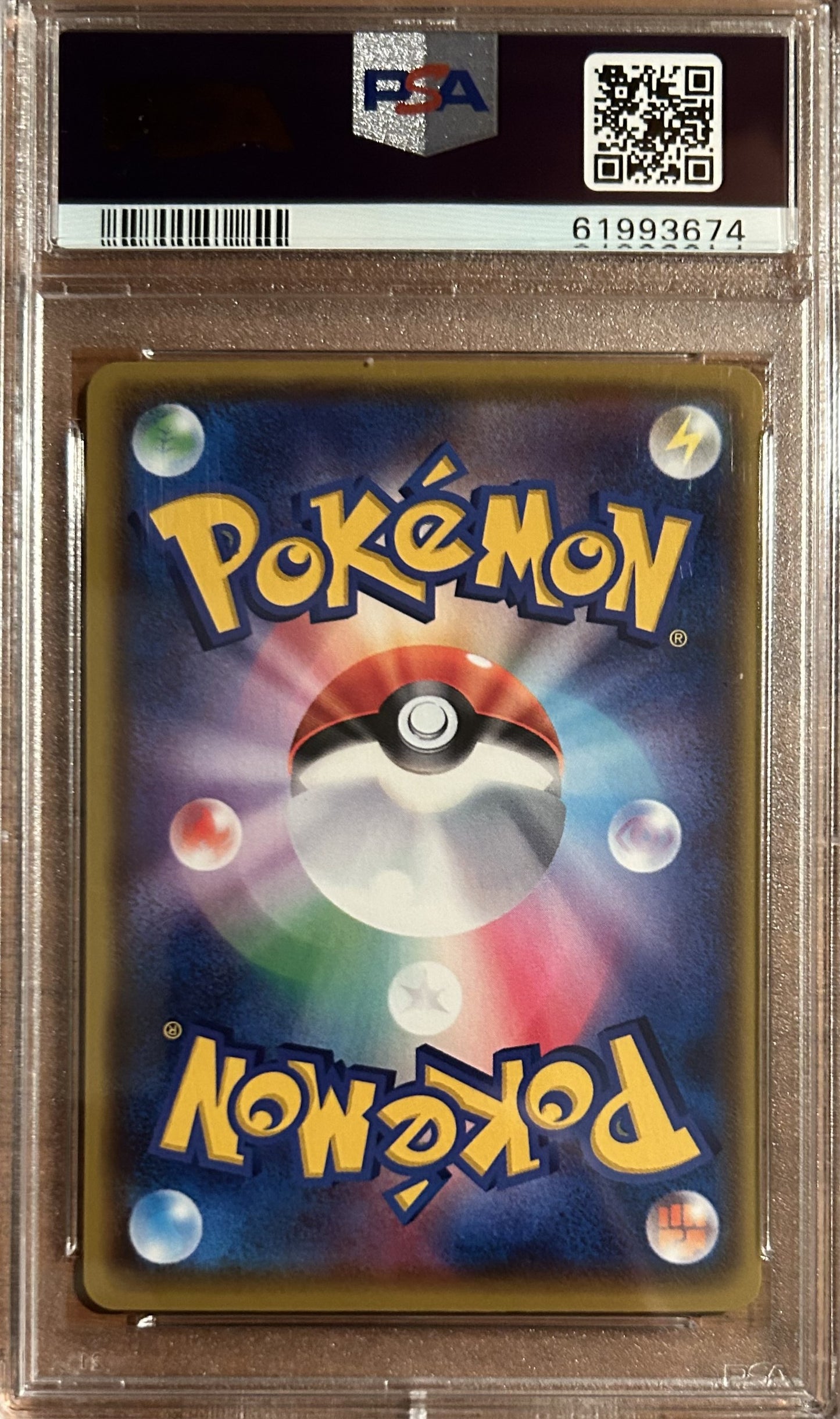 PSA 9 Japanese Full Art Shiny Toxtricity V