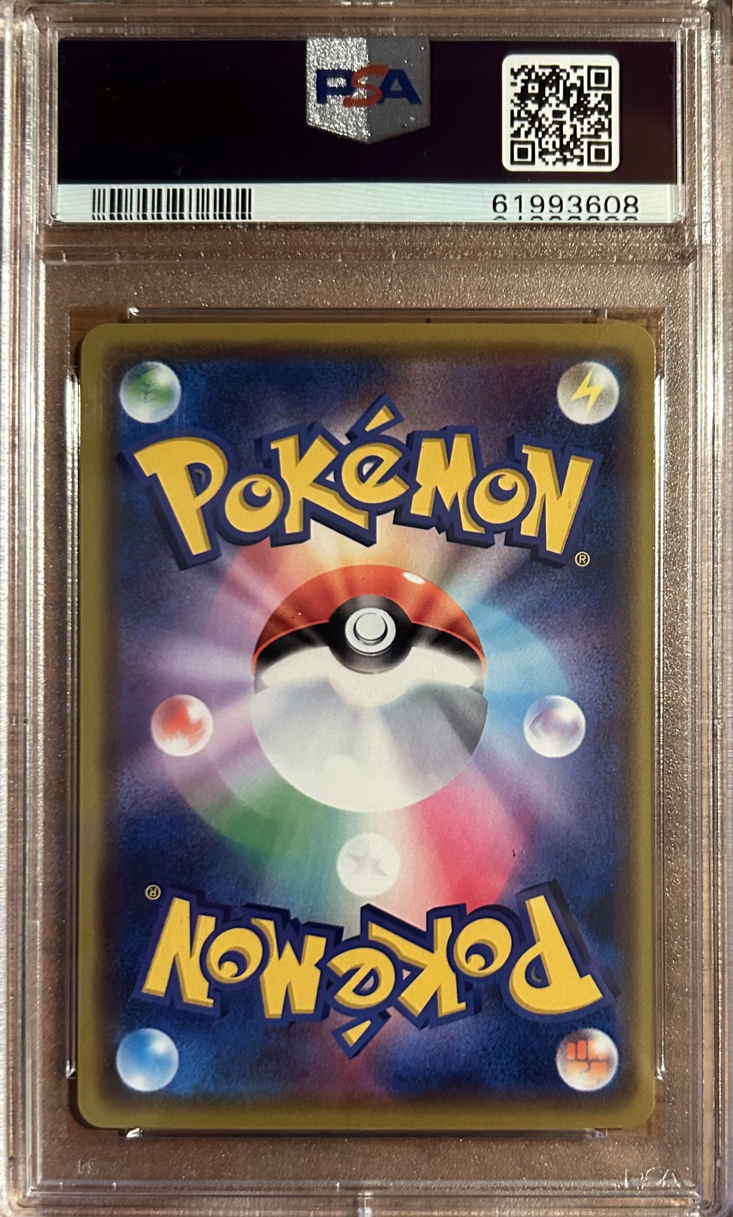 PSA 9 Japanese Holo Lugia