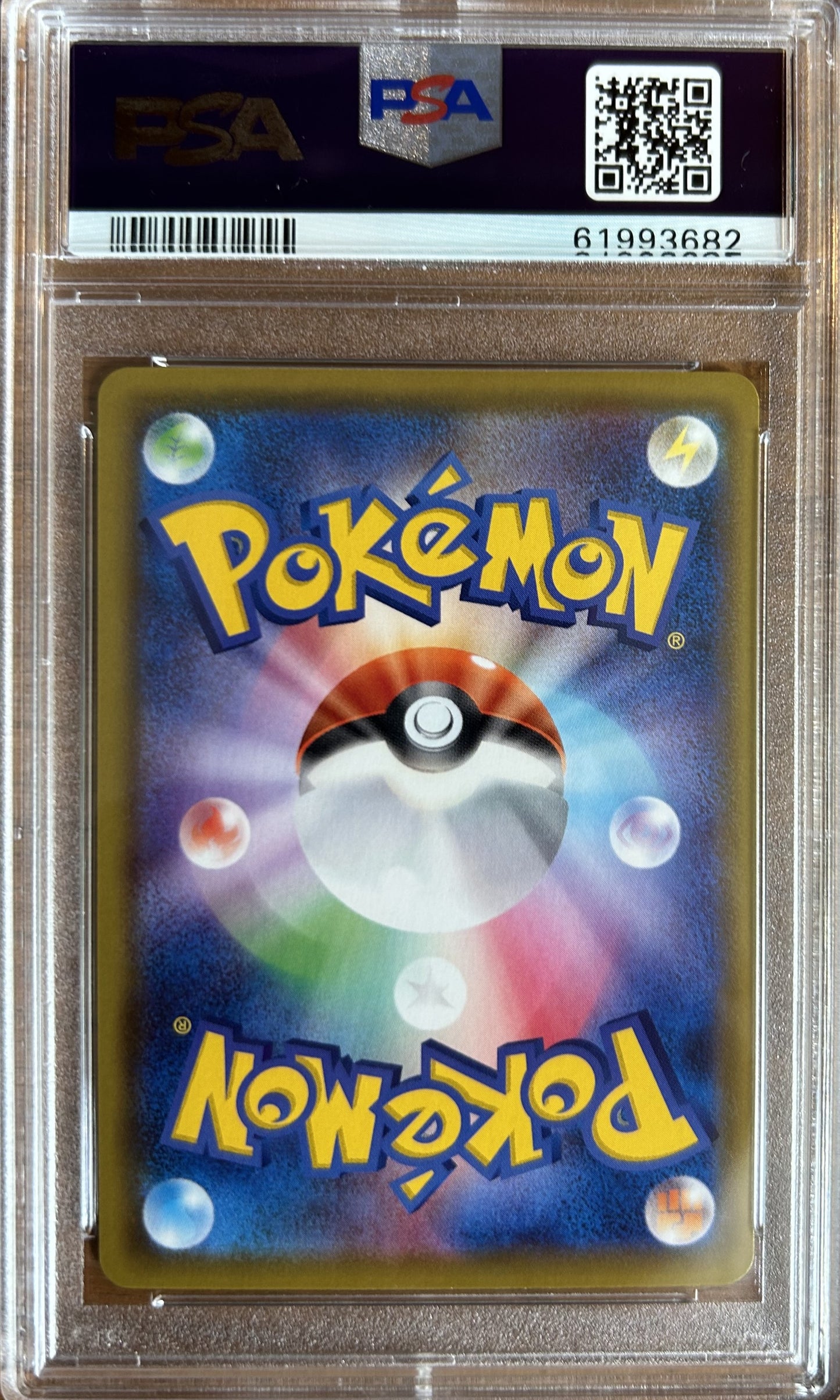 PSA 9 Japanese Amazing Rare Kyogre