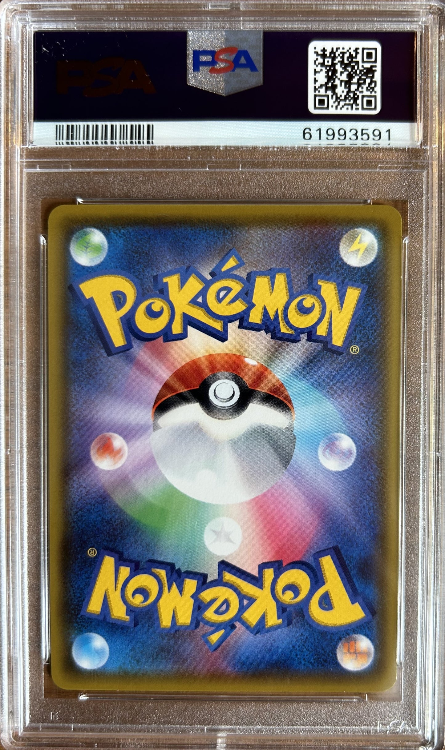 PSA 9 Japanese Amazing Rare Raikou