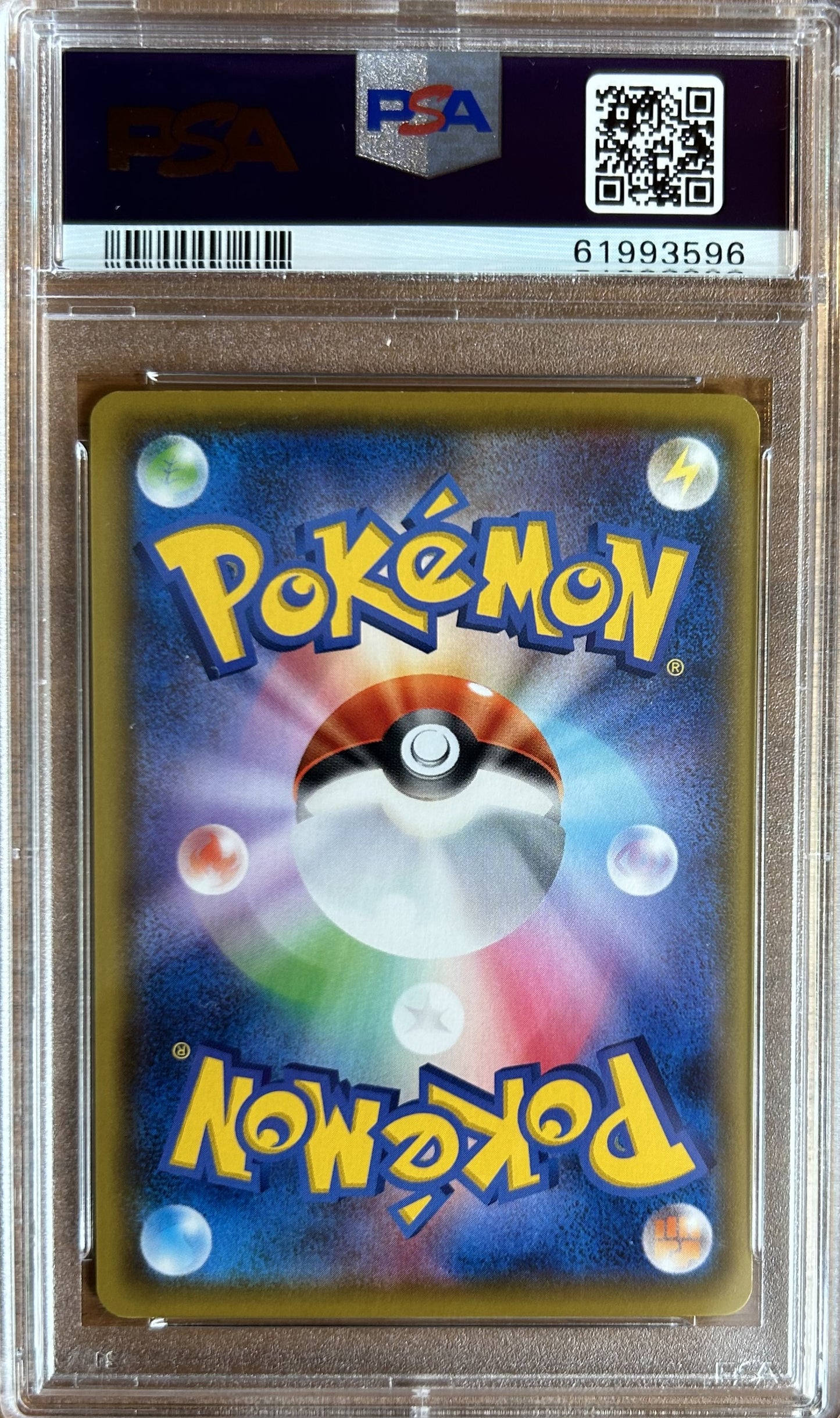 PSA 9 Japanese Full Art Allister