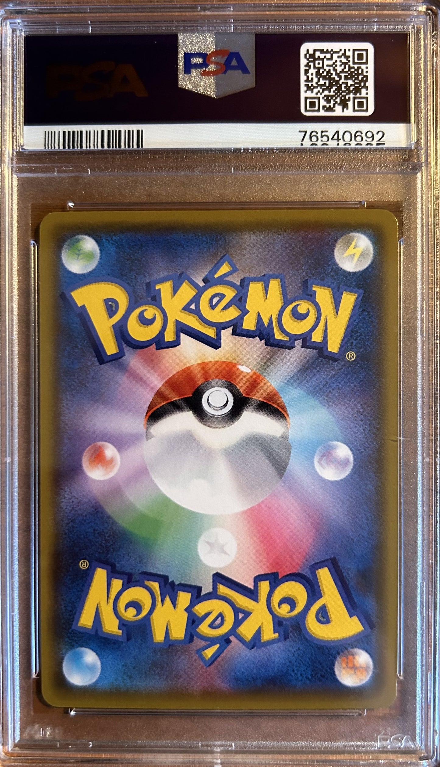 PSA 9 Japanese Amazing Rare Rayquaza ( LEGENDARY HEARTBEAT)