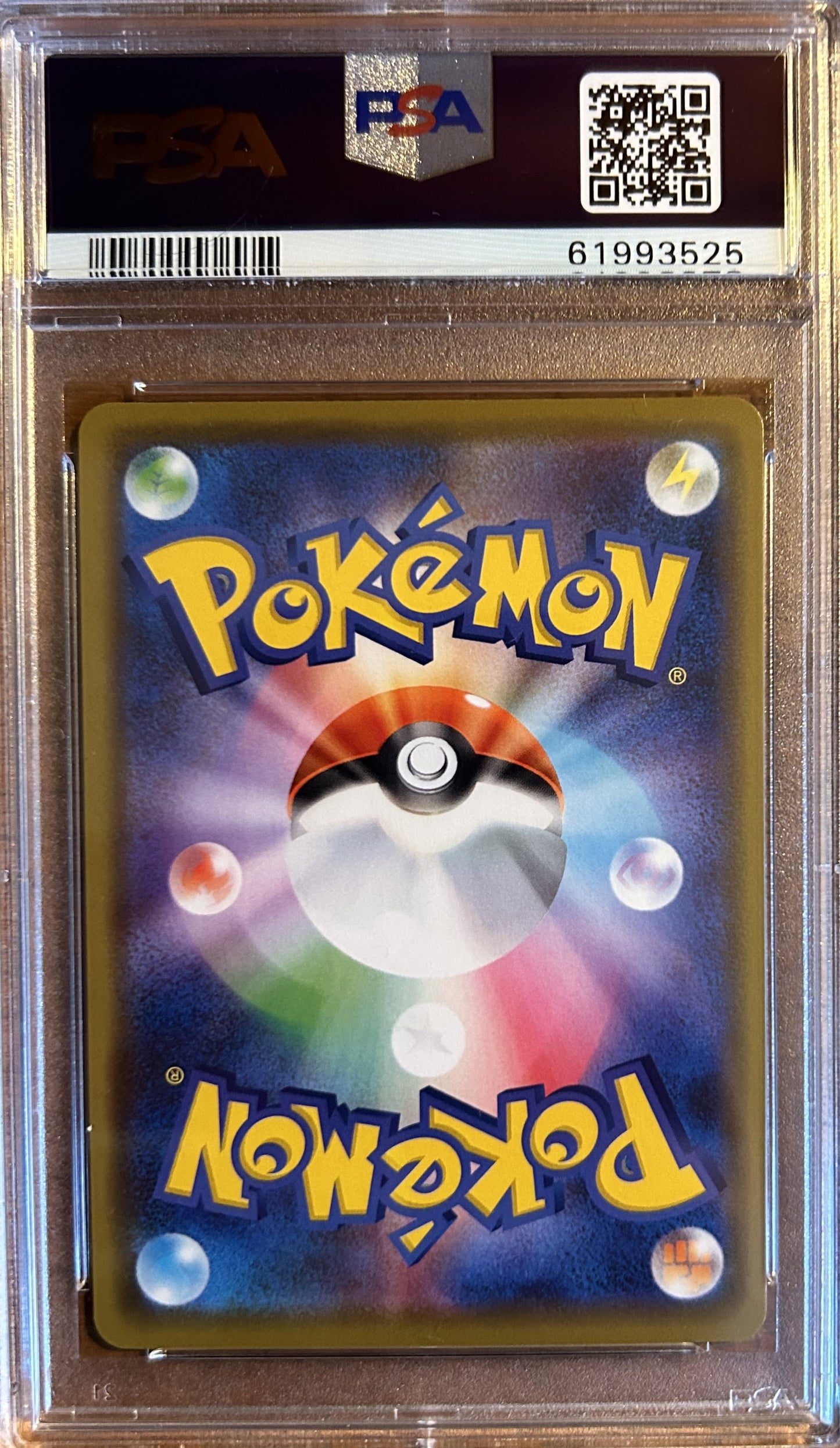 PSA 10 Japanese Rayquaza GX (TAG TEAM GX ALL STARS)