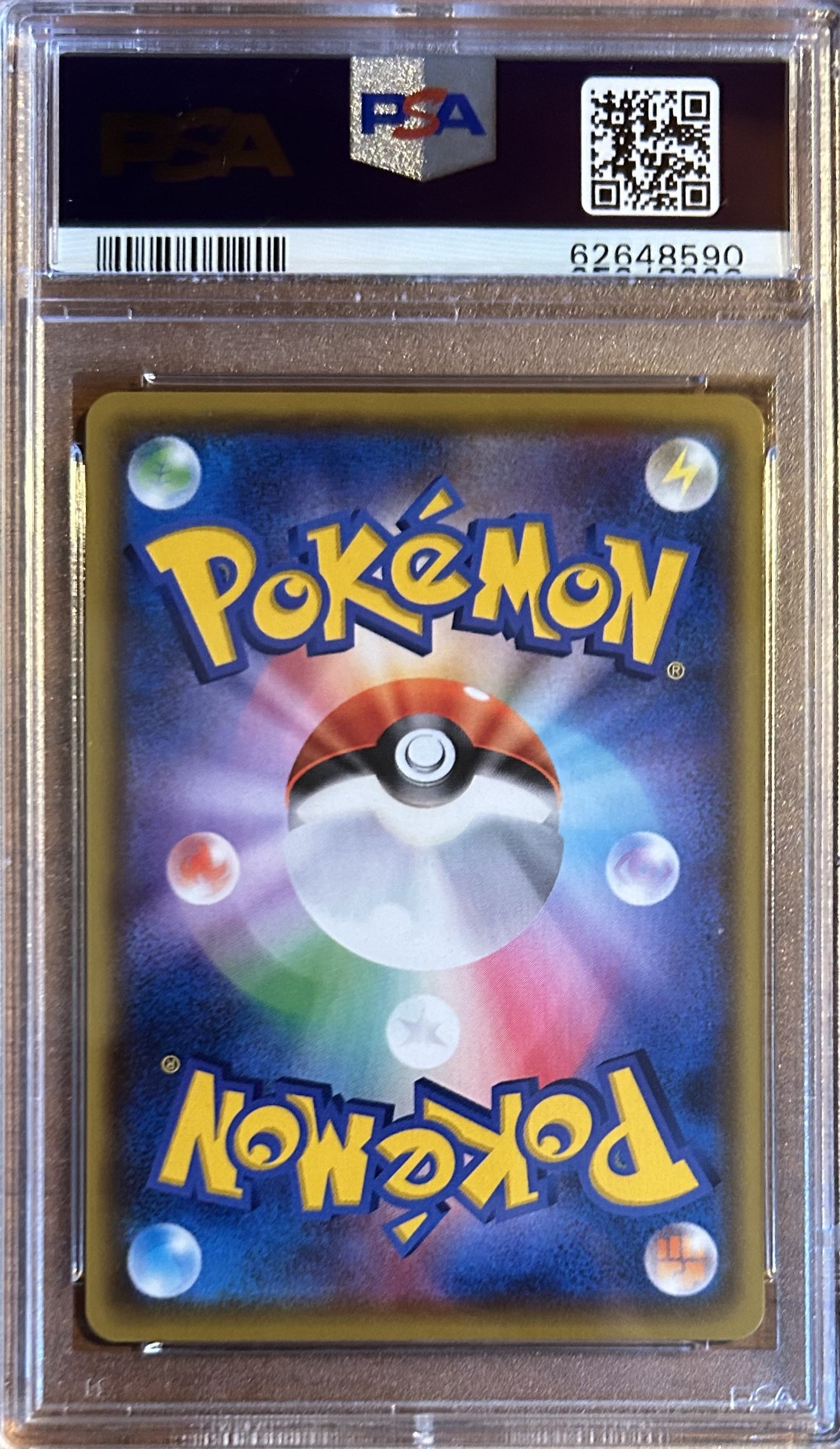 PSA 10 Japanese Eternatus V #327 (Shiny Star V)