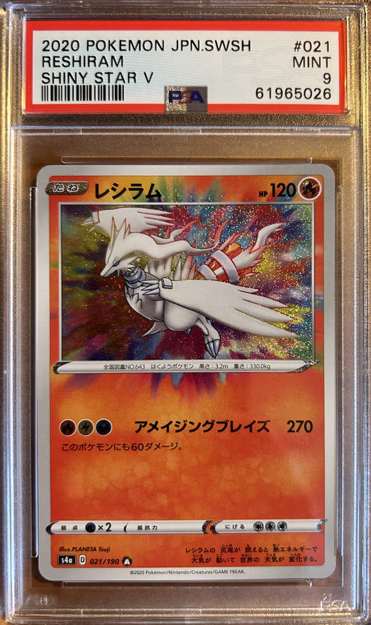 PSA 9 Japanese Amazing Rare Reshiram