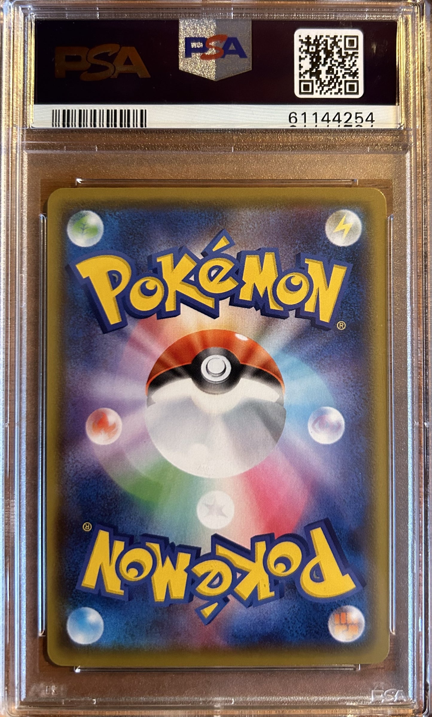 PSA 9 Japanese Amazing Rare Kyogre