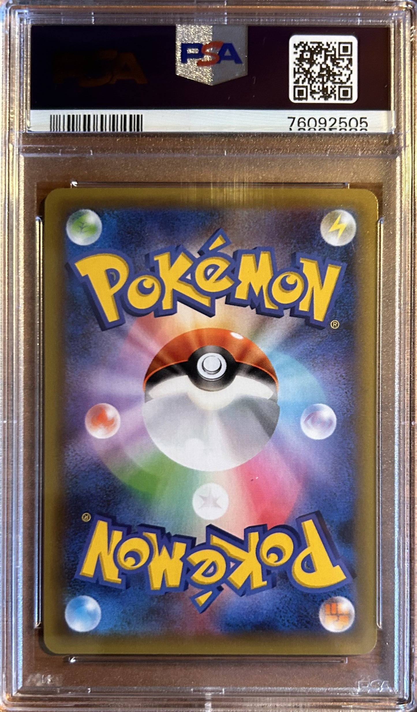 PSA 10 Mewtwo EX japonés (ED. 25 ANIVERSARIO DE PCP)