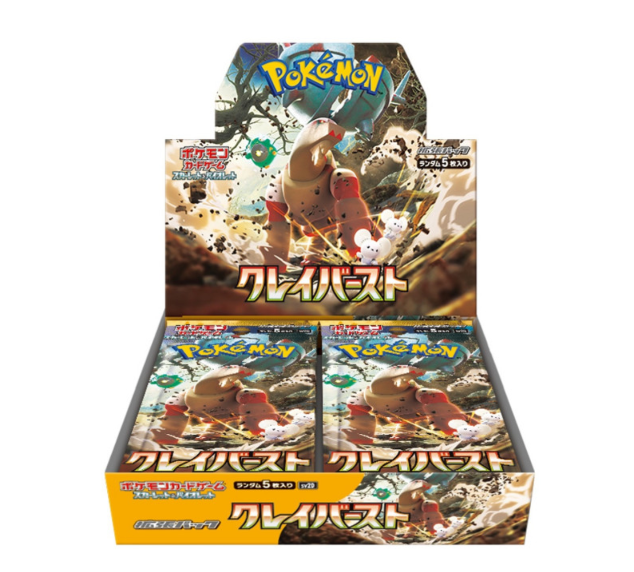 Clay Burst Scarlet & Violet Booster Box Pokémon Card Game