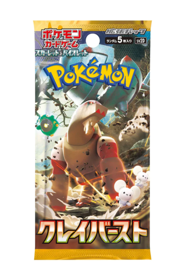 Clay Burst Scarlet & Violet Booster Box Pokémon Card Game