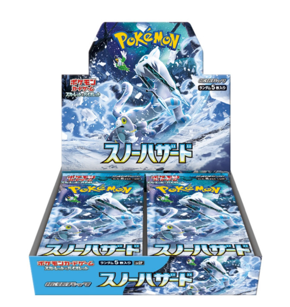 Snow Hazard Scarlet & Violet Booster Box Pokémon Card Game