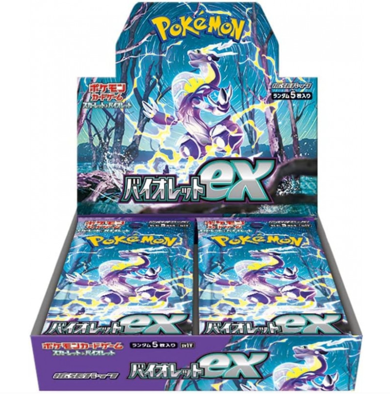 Violet Ex Booster Box Pokémon Card