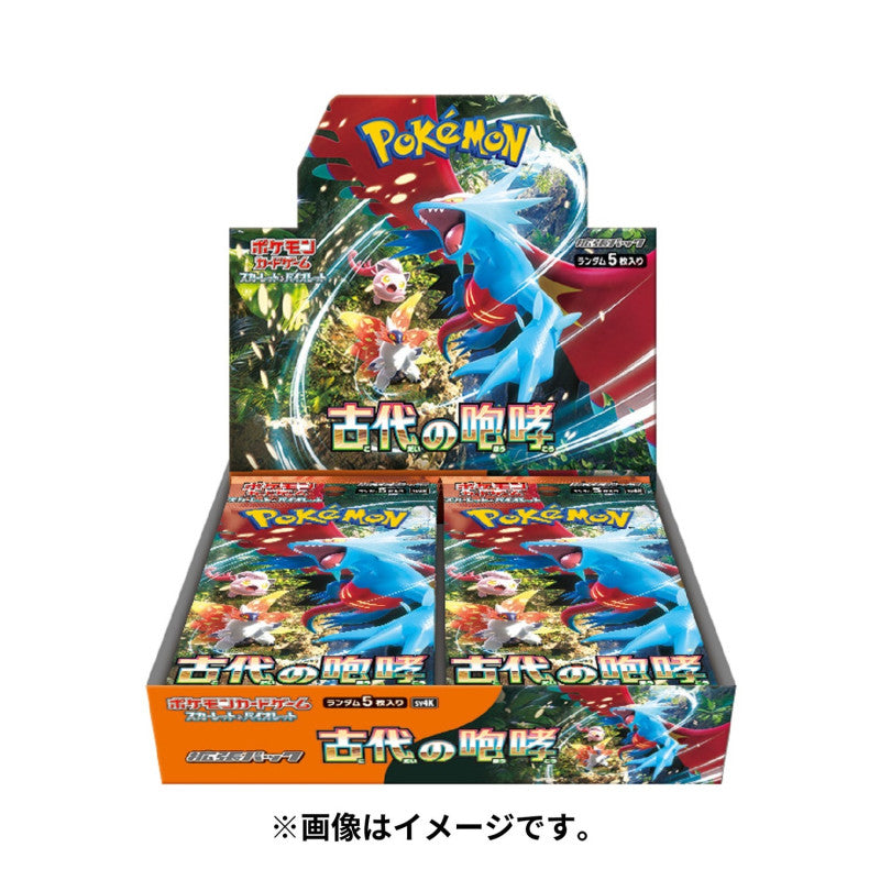 Ancient Roar Scarlet & Violet Booster Box