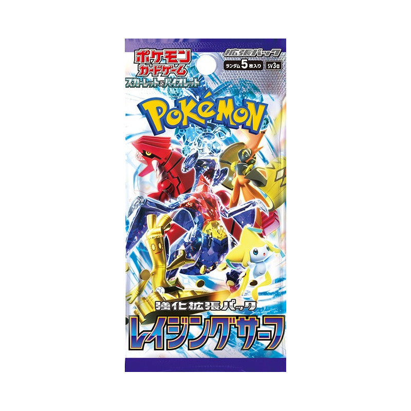 Raging Surf Scarlet & Violet Booster Box