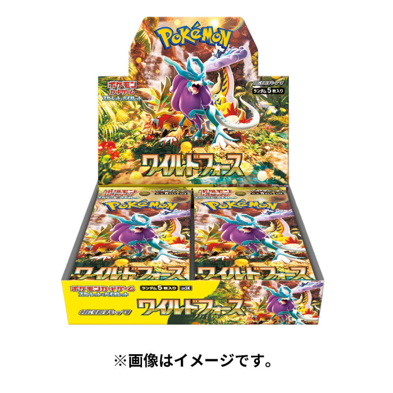 Wild Force Scarlet & Violet Booster Box