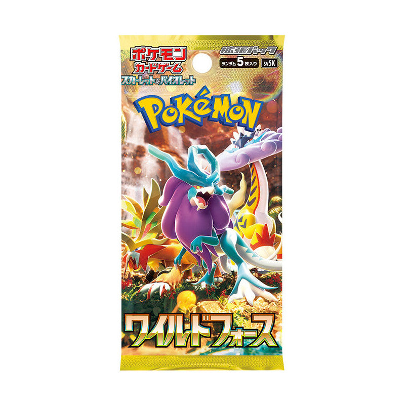 Wild Force Scarlet & Violet Booster Box